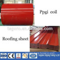 alibaba whosale roofing sheet color coated PPGI and PPGL corrugated roofing sheet